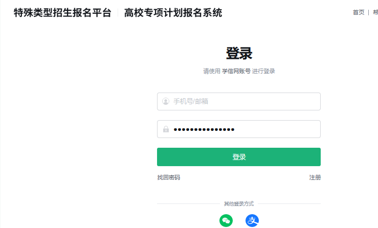 1776310013188923.png image.png
