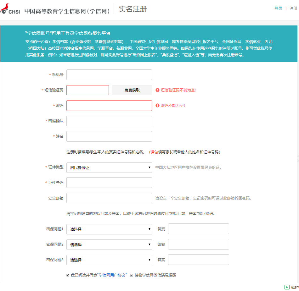 1776310047374491.png image.png