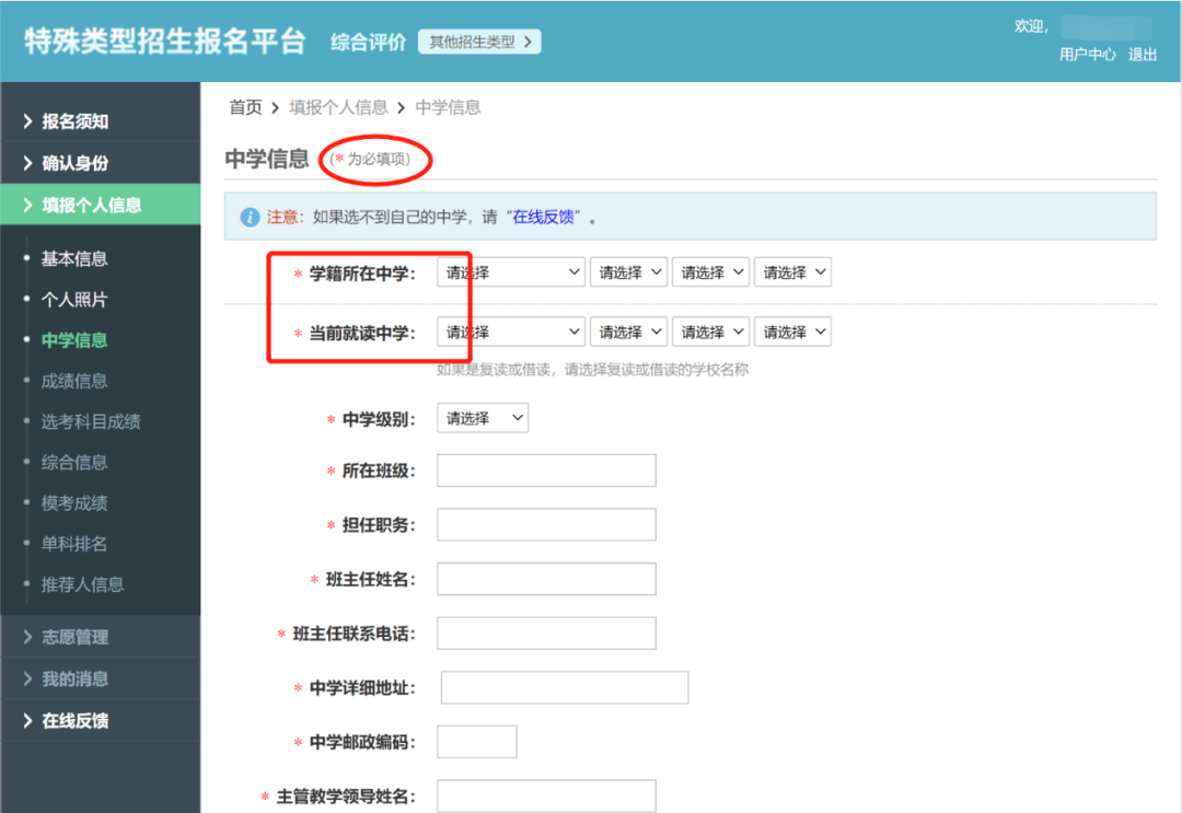 1776310205561863.png image.png