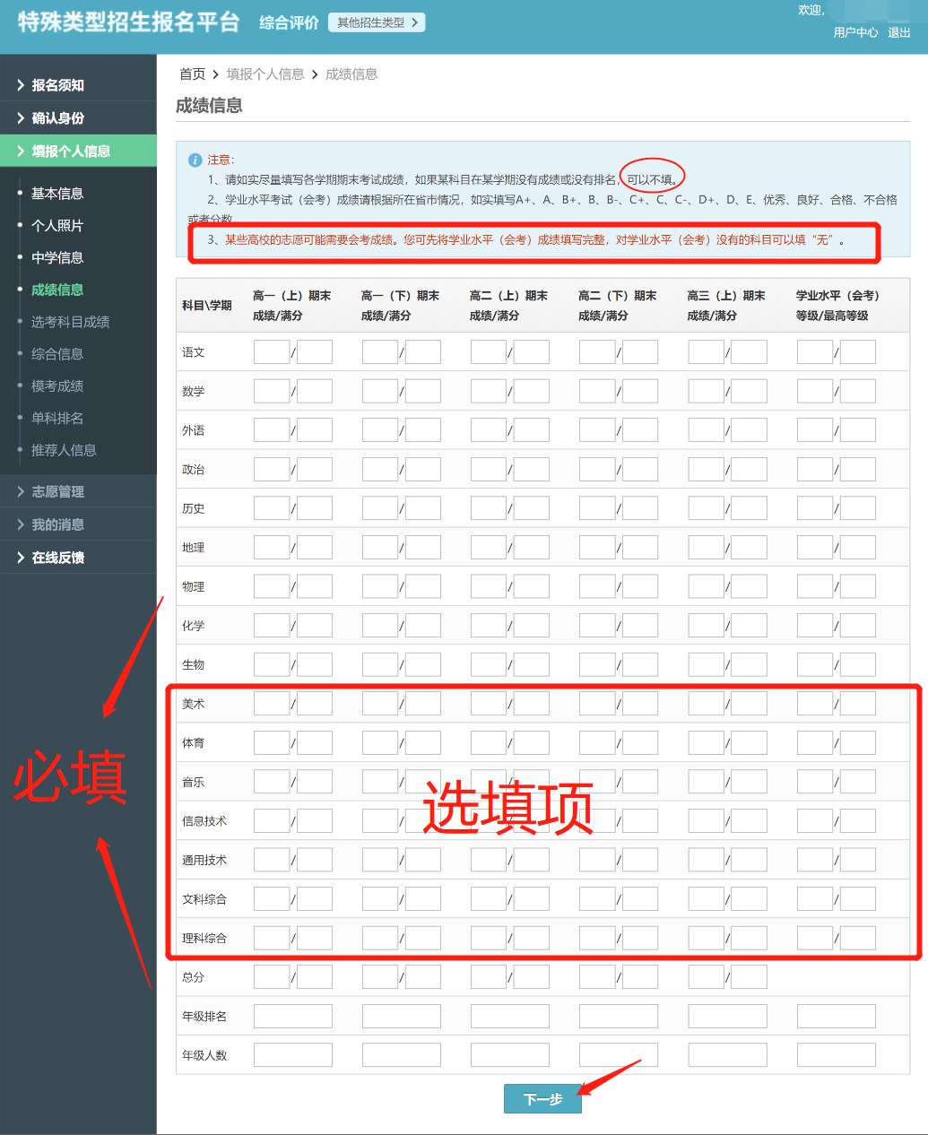 1776310319774232.png image.png