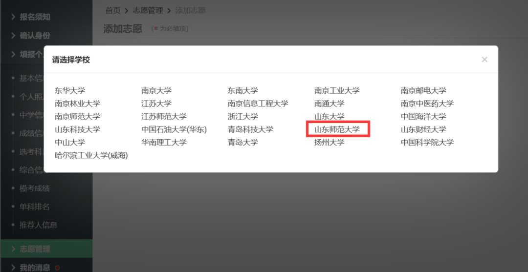 1776310518969527.png image.png