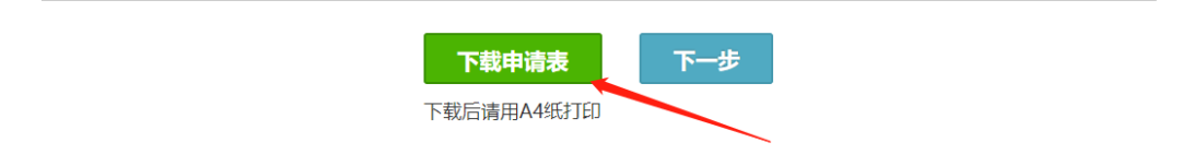 1776310838371439.png image.png