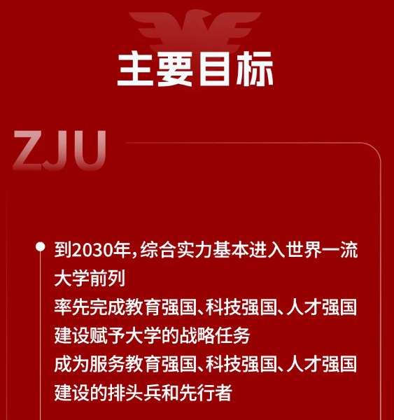 1776655398302641.png image.png